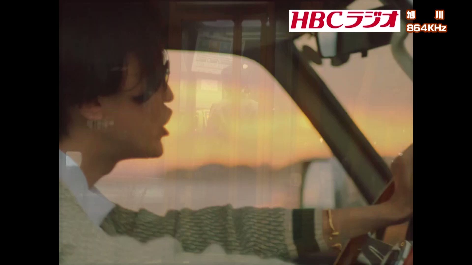 HBC旭川放送局 (hbc_asahikawa) / Twitter