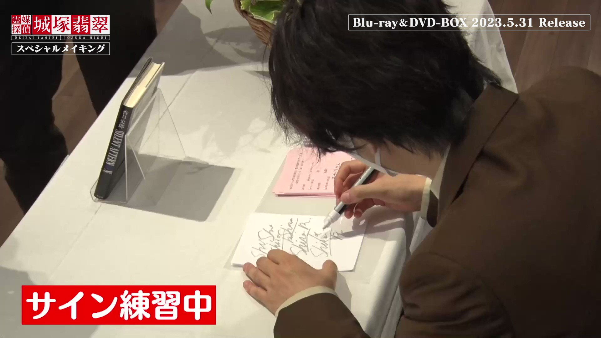 @hisui_ntv's video Tweet