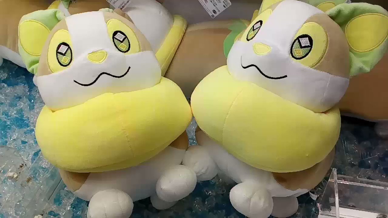 ポケットモンスター めちゃもふぐっとぬいぐるみ ワンパチ ポケットモンスター めちゃもふぐっとぬいぐるみ ワンパチ