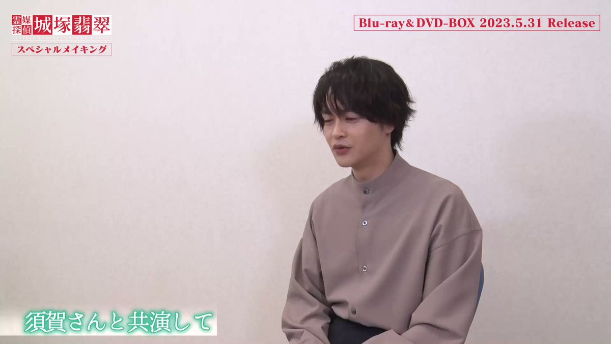 @hisui_ntv's video Tweet