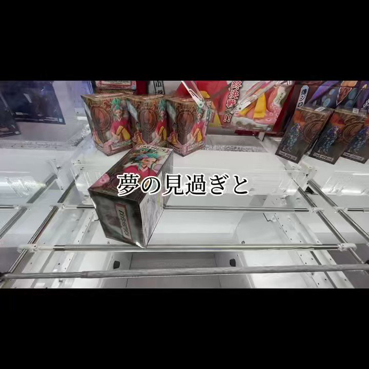 Riku channel【YouTube】 (@riku_ch20) / Posts / X