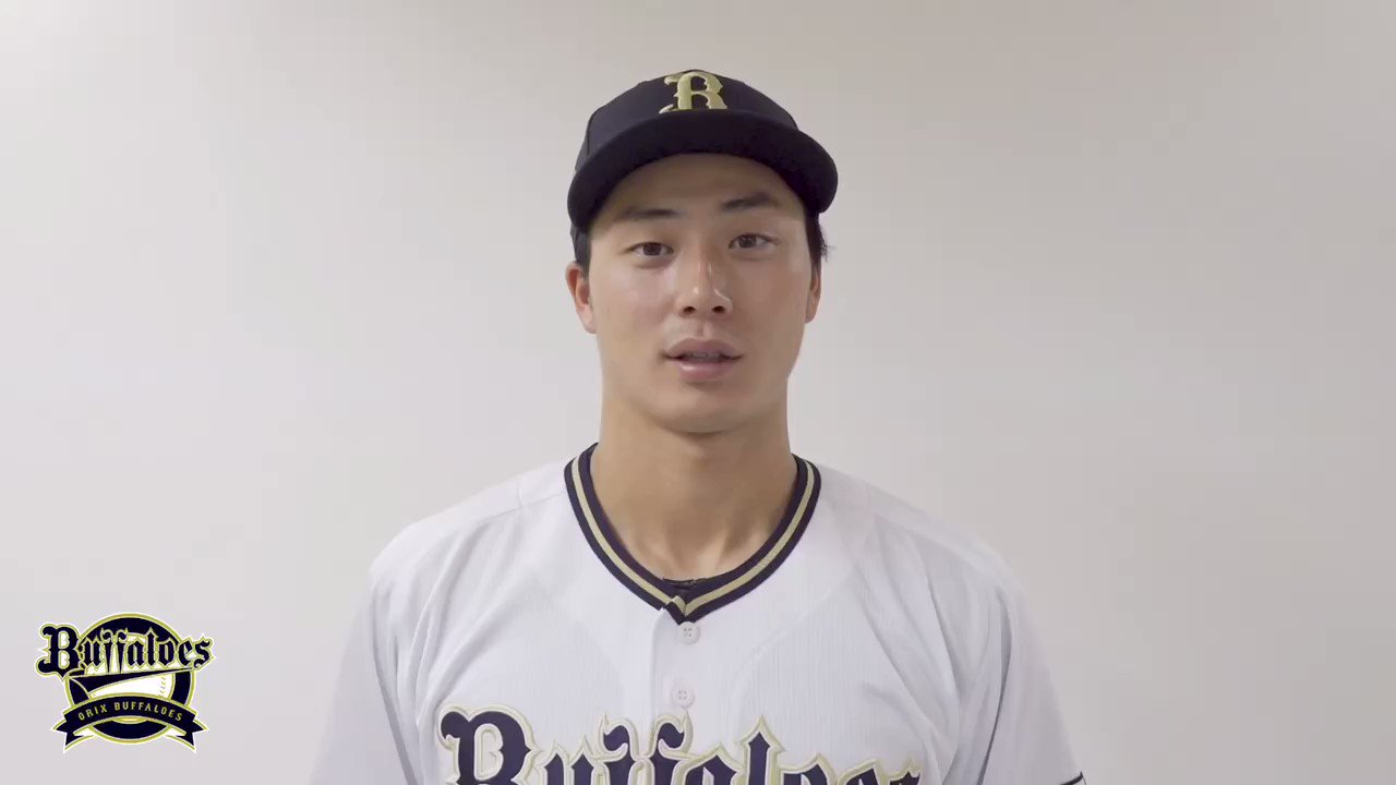 オリックス・バファローズ on X: