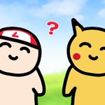 もはや認知症を疑うレベルw語彙力が低い『めざせポケットモンスター』
