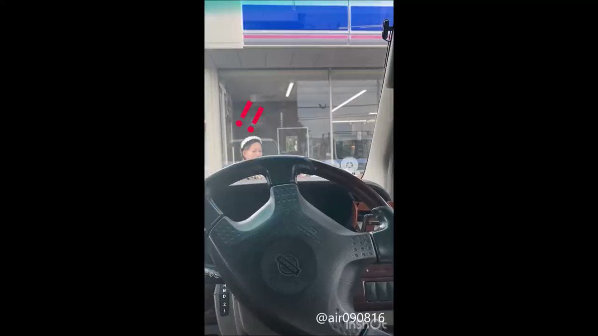 Video by @bakusai_com