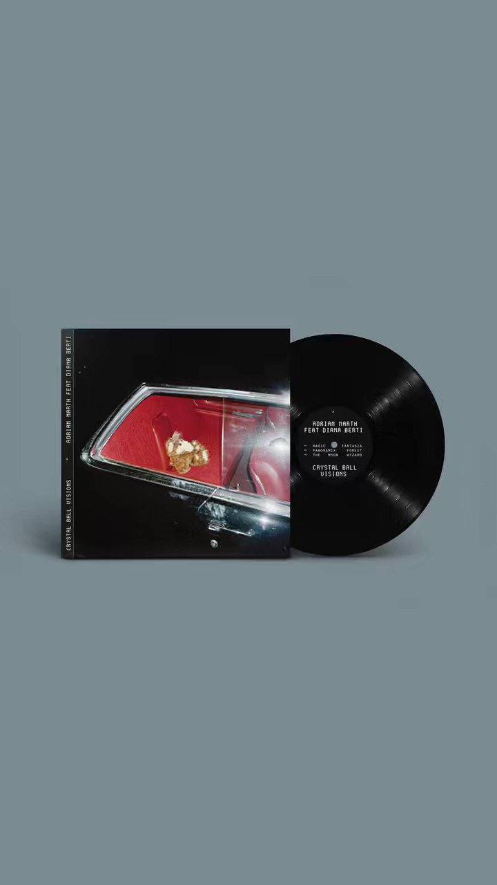 Closer (40th Anniversary) Vinyl Bundle