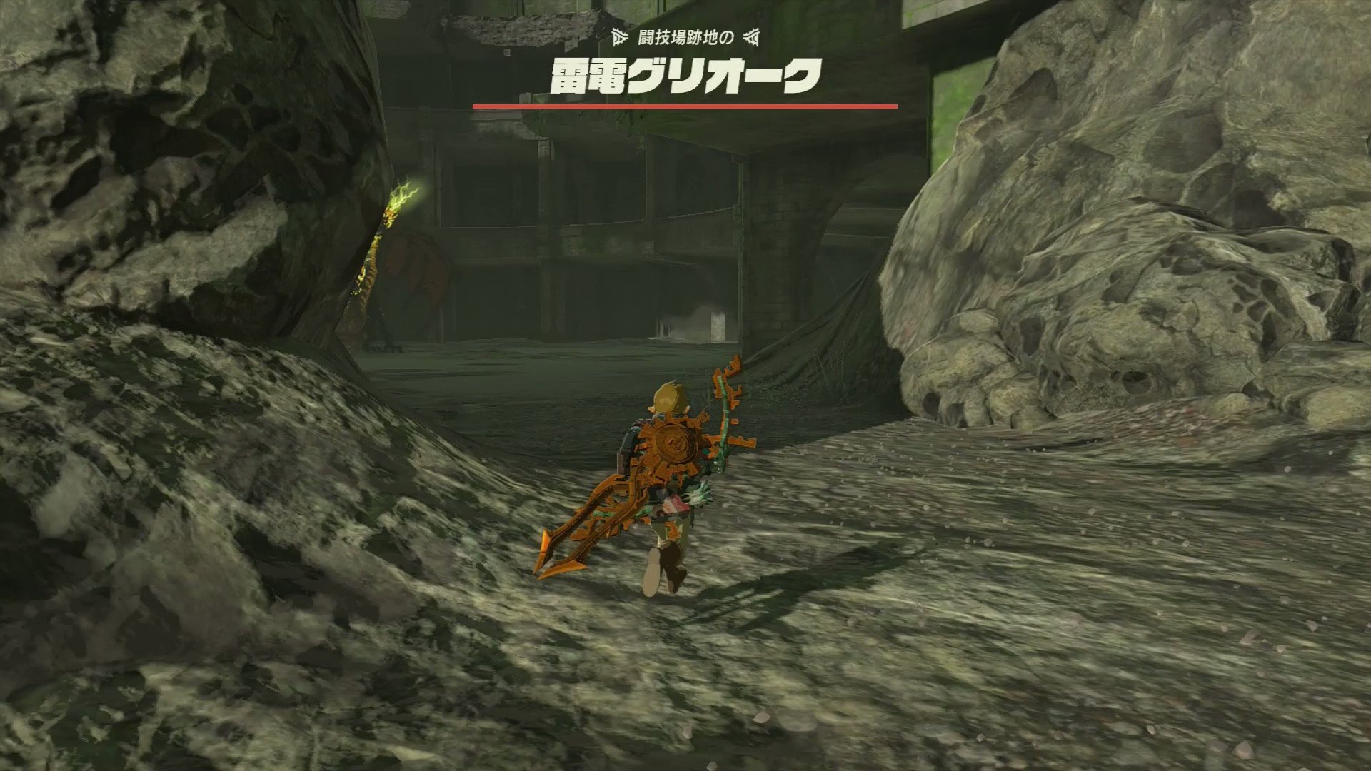 [閒聊] 王國之淚，傳統式對決基多拉