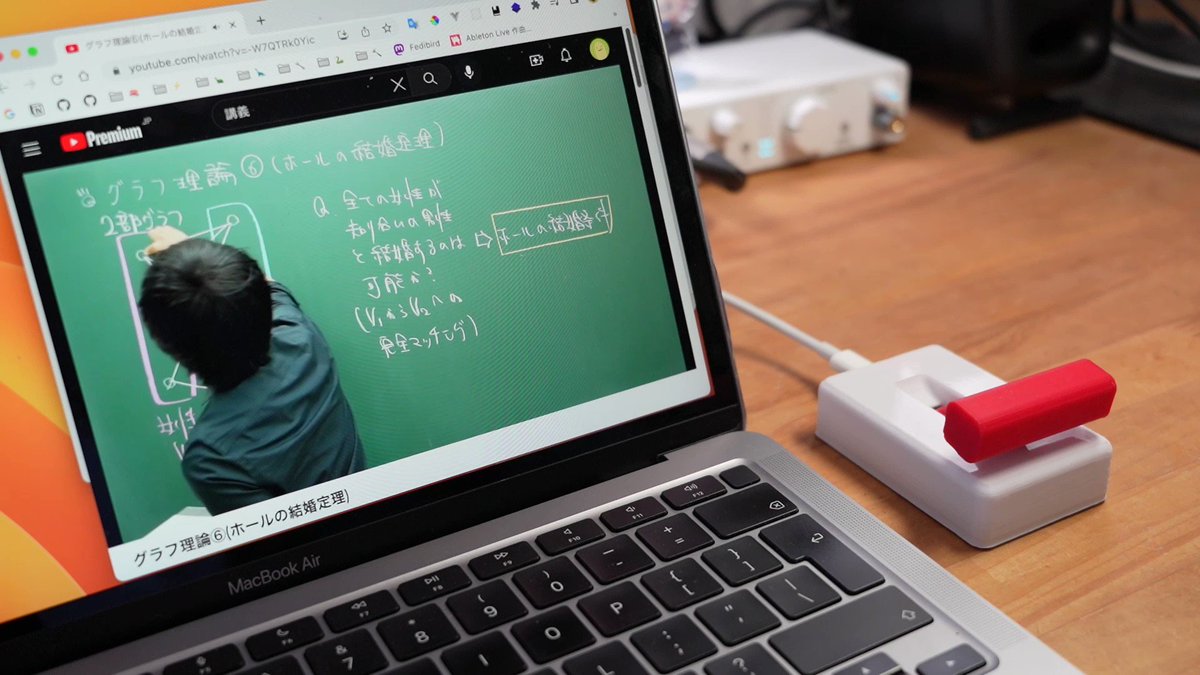 講義動画視聴時に絶対重宝する！こまめに再生速度を変更できるガジェットが便利すぎると話題に！