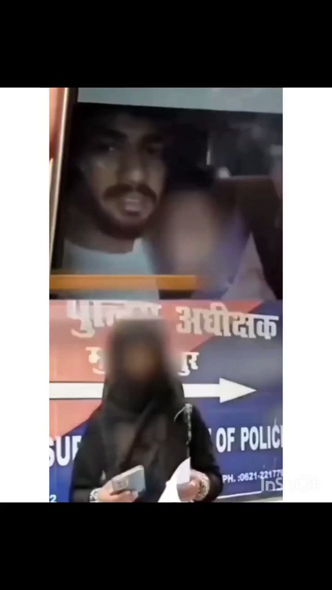 shah-nazar-malik-on-twitter-this-case-is-from-bihar-and-this-type-of