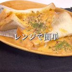 思わずお腹が空いてきちゃうくらい美味しそう!食パンなどを使った、朝ごはんにもぴったりそうな料理のレシピ!