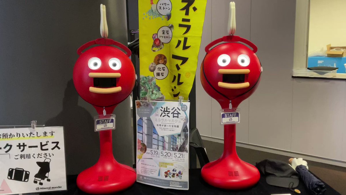 新春セール中 くろねこ様専用 シトリンファントム ルース他1点
