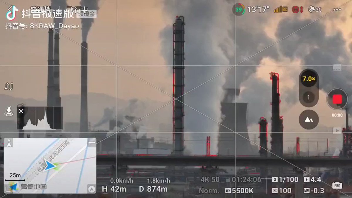 Evo on Twitter "RT songpinganq Chinese police now stop and inspect automotive exhaust