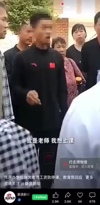 中国学生上课自慰    