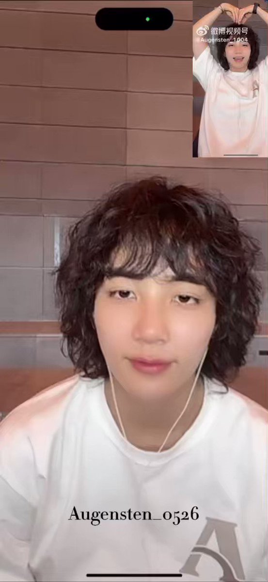  On Twitter jeonghan Cupid 