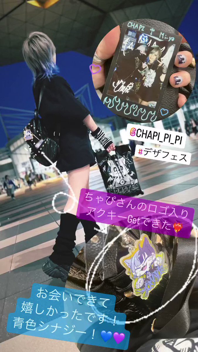 ♡ページ ゼブラ チェックペン α 緑 1本入 | 文房具・事務用品 通販
