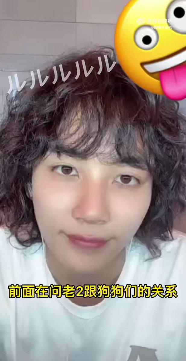 on-twitter-op-le-pregunto-a-jeonghan-c-mo-se