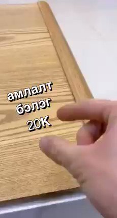 Нумын орд 💎 on Twitter: "Сонгуулийн өмнөх хэдэн хоногт өгдөг амлалт ...