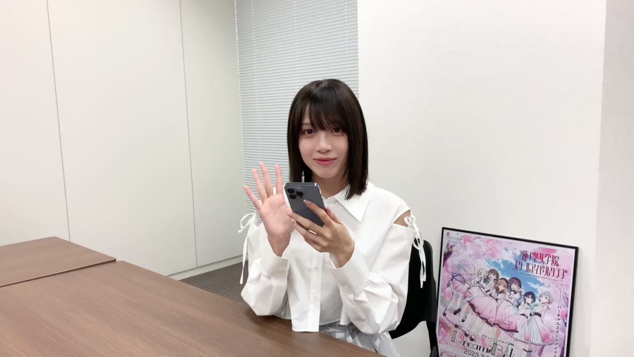 青二プロダクション【公式】 on X: 青二プロダクション【公式】 on X: