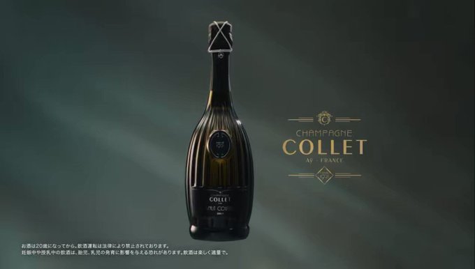 日本最大の 【AULANI】シャンパン・CHAMPAGNE ワイン - www.conewago.com