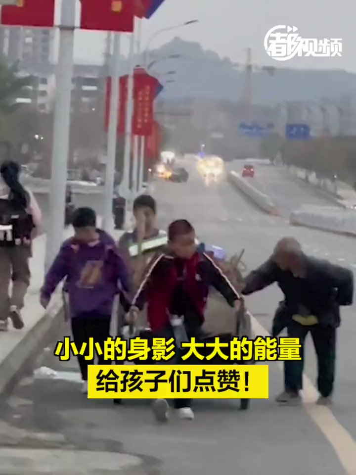 小马拉大车  母子小学生    