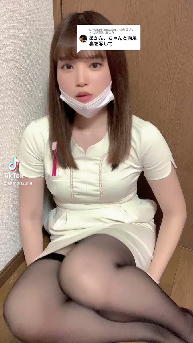 트위터 야동, 일본야동, 한국야동, 야동, 서양야동, 애니야동182559 - 야동25
