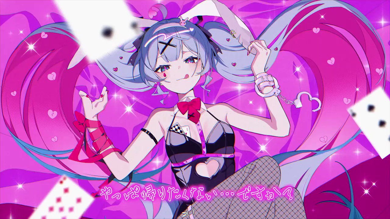 だびでのうた YouTube