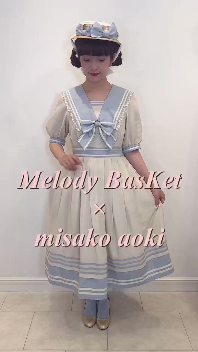 melodybasket Bon voyage 青木美沙子 セット | www.bauen.com.ar
