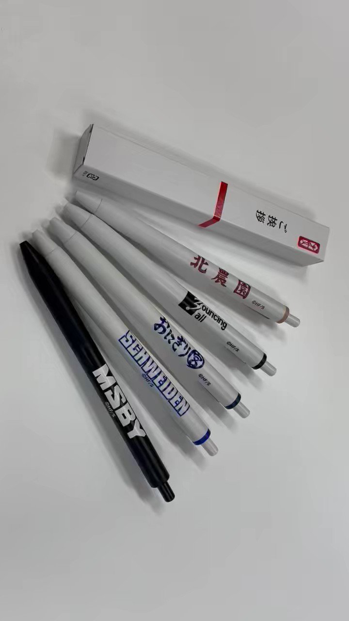 上品 ジャンプキャラクターズストア  X: on その他