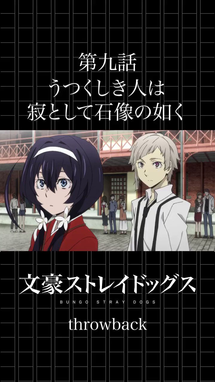 BLACKBIRD1～9話11～13話15～17話公式ファンブック BLACKBIRD1～9話11～13話15～17話公式ファンブック 91cvDcxHfdL