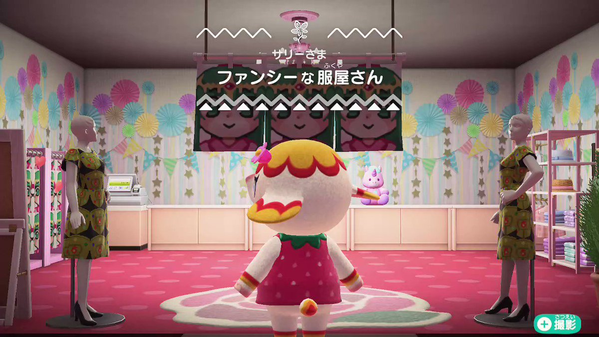 サリー⭐︎❤️ サリー姉さん (@foxtubuyaki) / X