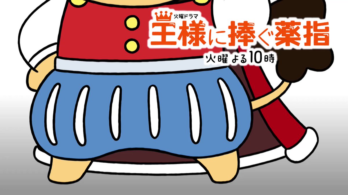 開店記念セール!】らいよんちゃん様専用 トイレ | electrom.com.do