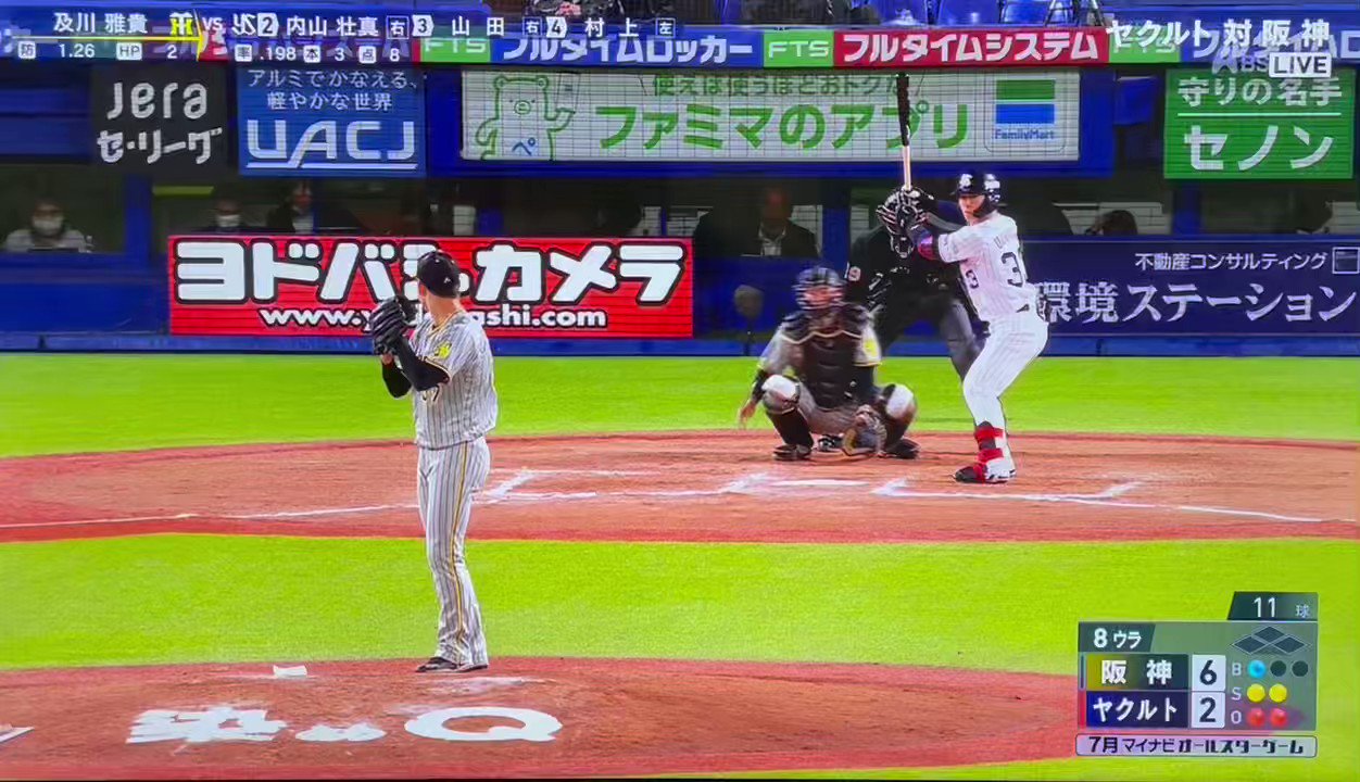 Re: [討論] 近年阪神養投手？