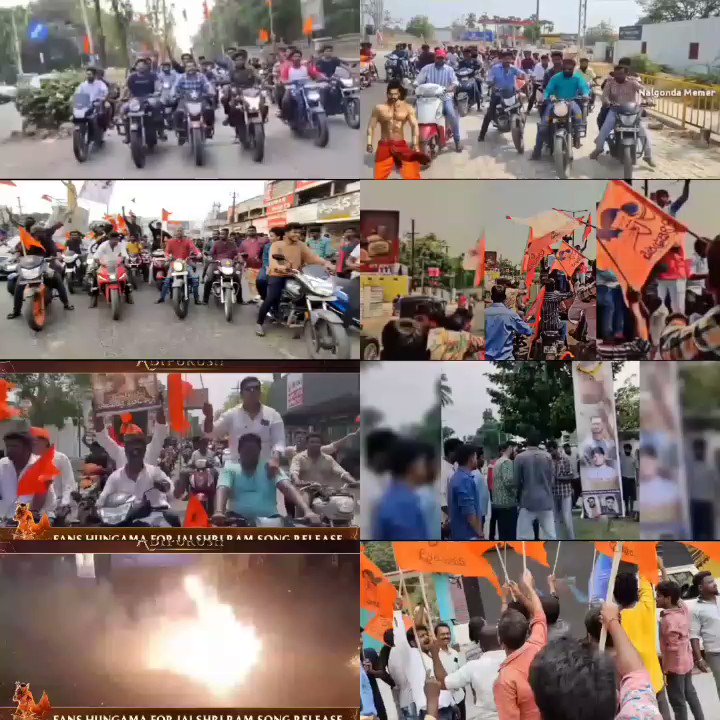 PRABHAS MEMES on Twitter "Firstever, neverbeforeheard song launch