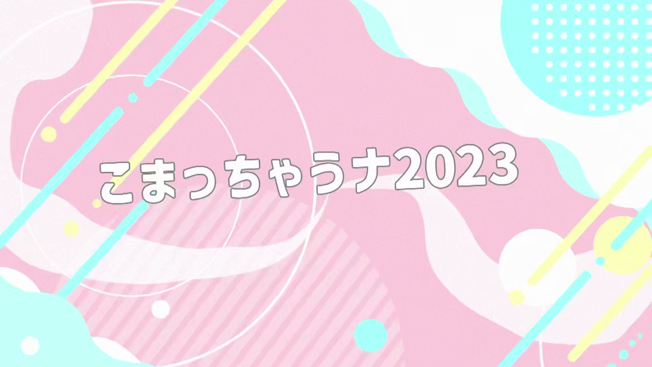えりか (@erika1202hsgw) / X