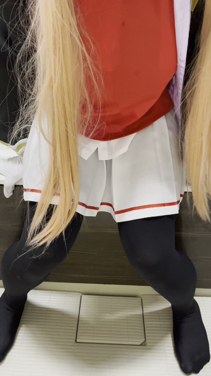 Twitter Image