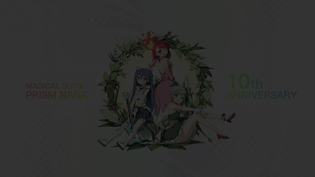 PRISM NANA PROJECT (@prismnana1) / X PRISM NANA PROJECT (@prismnana1) / X