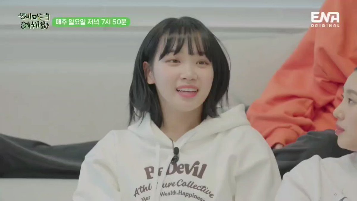 김깡쥐 •̀.̫•́✧ on Twitter: 김깡쥐 •̀.̫•́✧ On Twitter: