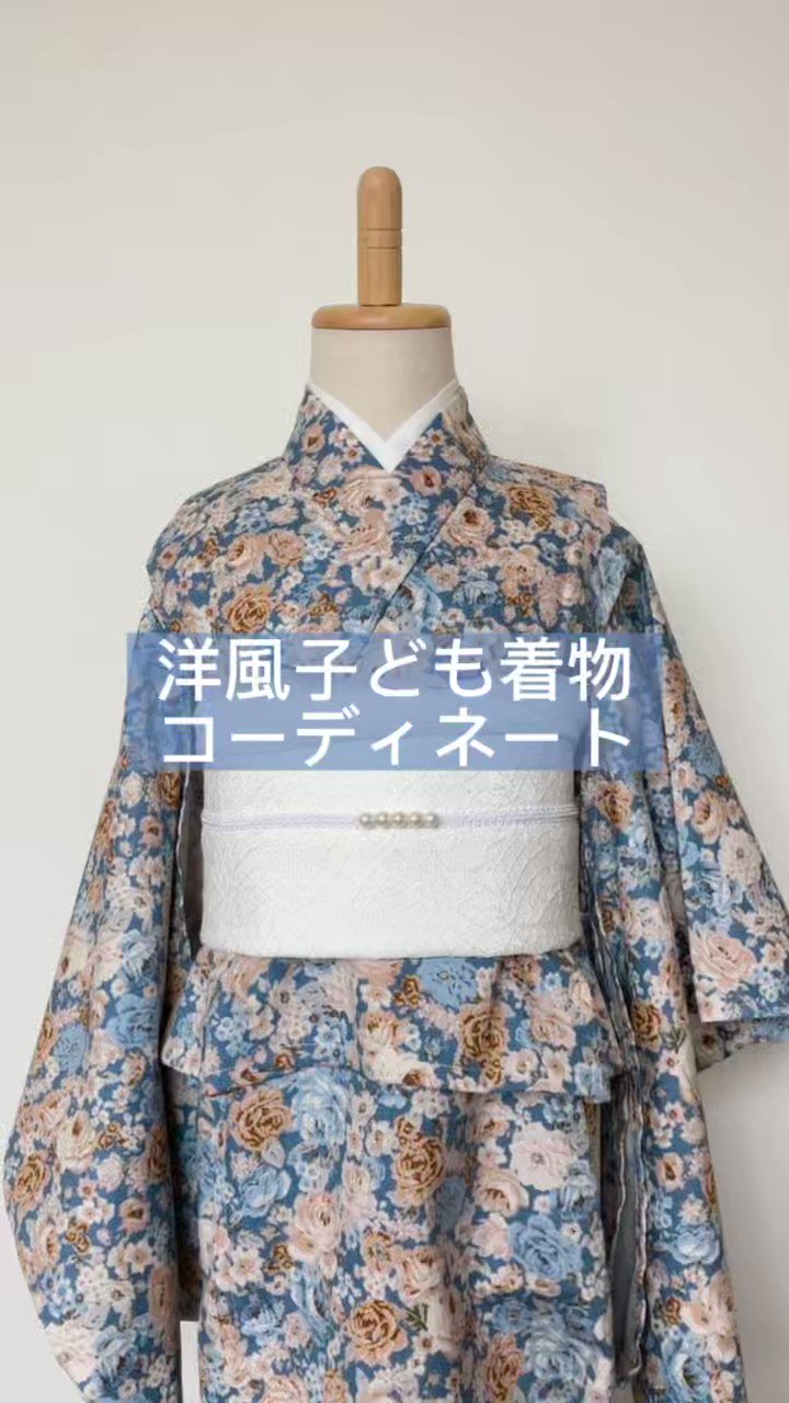 子供着物屋まりん♥️フォローリピ割引開始様 リクエスト 2点 まとめ商品 納品作品一覧