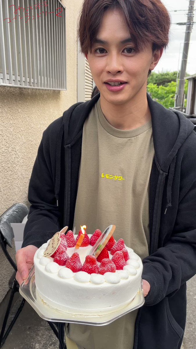 ちいぬい  みなしょー ぬいぐるみキーホルダー 草川拓弥 西垣匠 ちいぬい みなしょー ぬいぐるみキーホルダー 草川拓弥 西垣匠