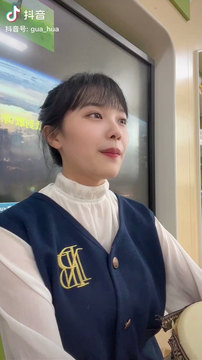 Sophia 刘思雨