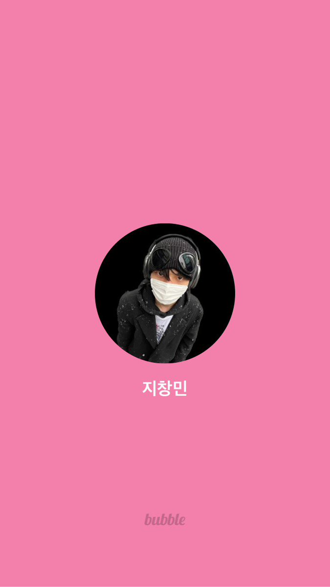 창큐.ˬ.⑅ on Twitter "🐿️ “dream of me” *gunshot*"