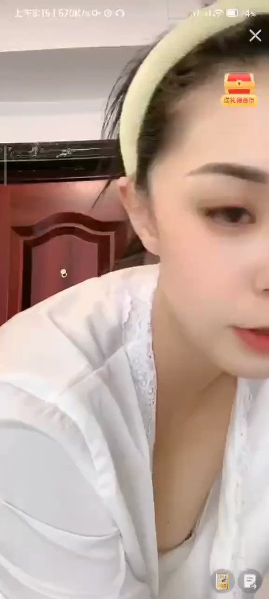 中国家庭妇女    