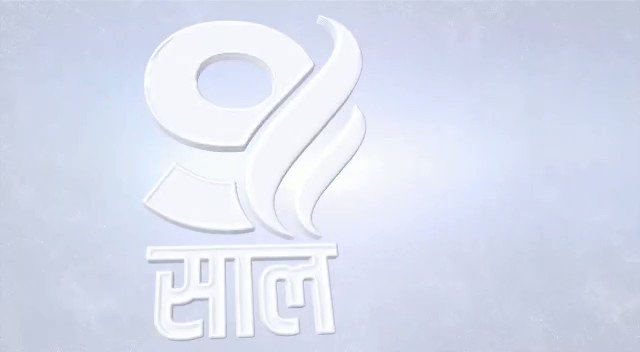 Bal Shivaji | Announcement | First look teaser | Ravi Jadhav | Sandeep  Singh | Anand Pandit - YouTube