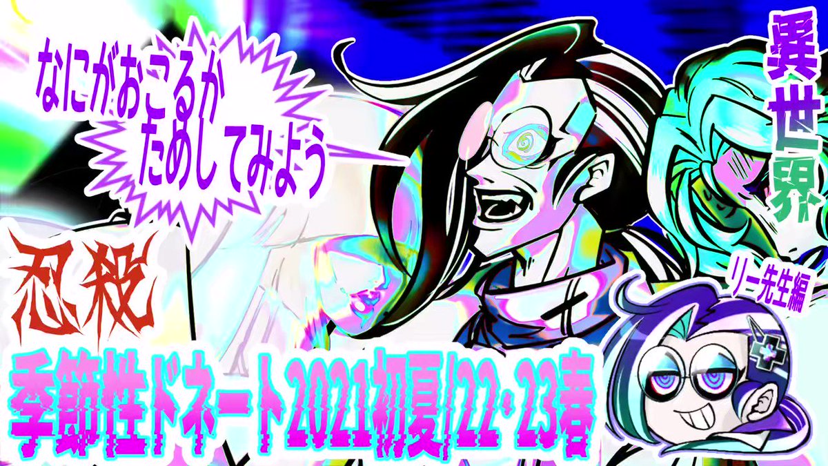 最大74%OFFクーポン 魔女の吐息 ツジョンヘイズ ryouen.jp