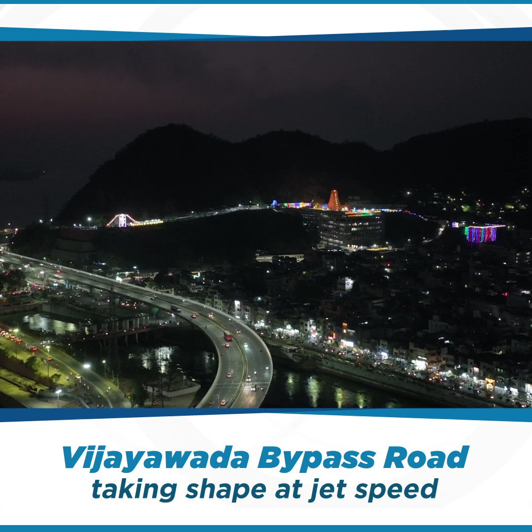 Launch of girders at Vijayawada Bypass Road | #shorts - YouTube