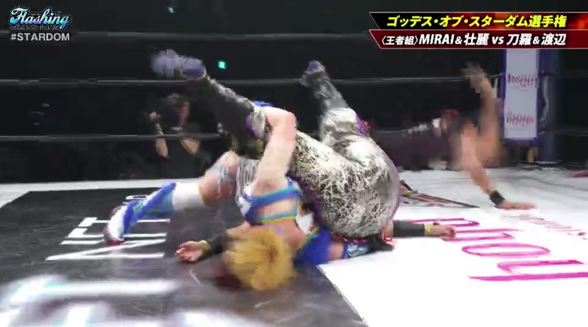織り柄チェック スターダム ゆらゆらランダムアクリルスタンド スター