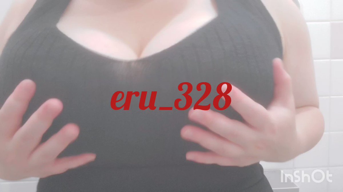 える*Kかっぷ裏垢女子
