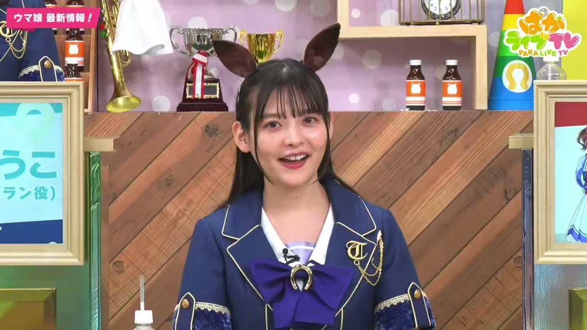 【稀少品】アグネスタキオン 皐月賞 ウマ娘 ぬいぐるみ 競馬 馬 上坂すみれ 稀少品】アグネスタキオン ウマ娘 ぬいぐるみ 競馬 上坂すみれ