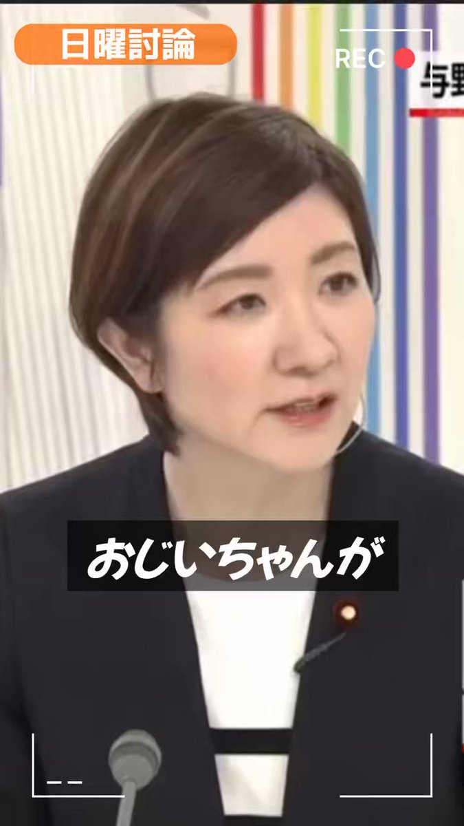 Microsoft コミュニティ