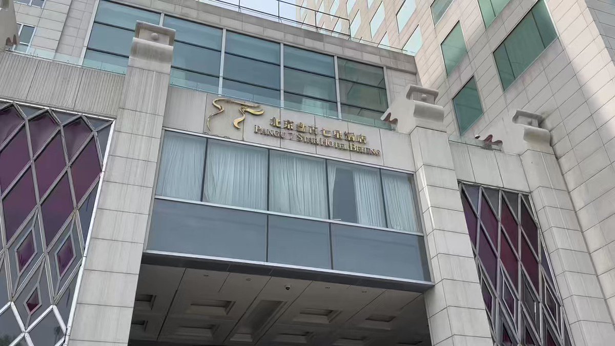 Hilton London Paddington 146 Praed St London W2 1EE United Kingdom
