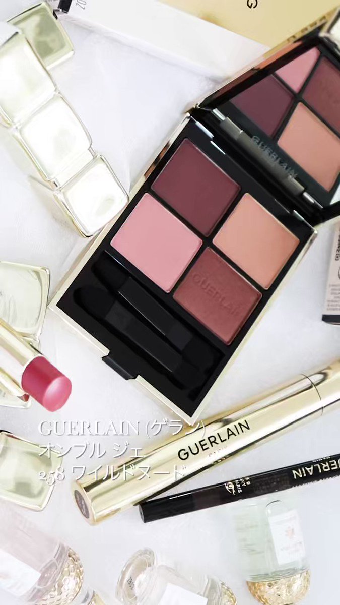 最大62%オフ!GUERLAIN ゲラン 新品 アイシャドウ オンブル ジェ258